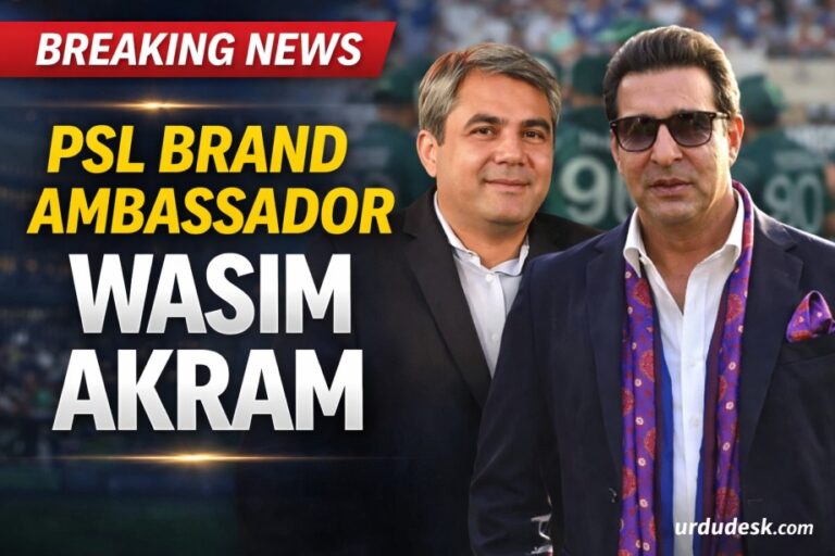 ChatGPT Image Dec 28, 2025, 06_51_37 PM