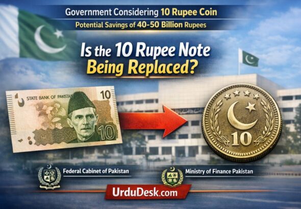 8c538616-0289-432e-a51c-06ab99944c68