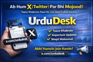 ChatGPT Image Feb 12, 2026, 11_46_29 AM