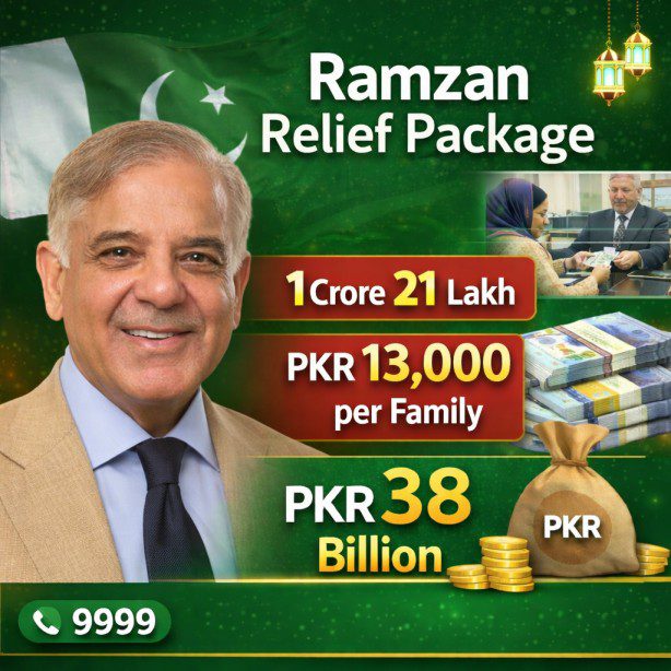 ChatGPT Image Feb 15 2026 12 03 51 AM