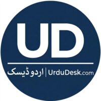 UrduDesk