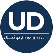 urdu desk (1)