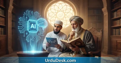 Discussion on Artificial Intelligence in light of Islamic Sharia and Fatwa