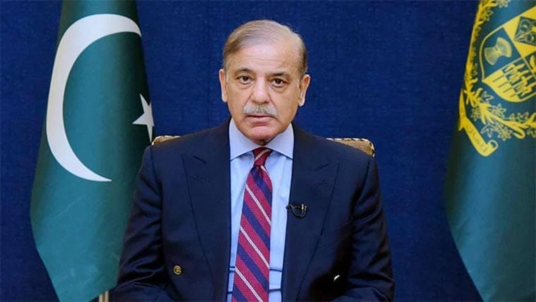 وزیراعظم شہباز شریف اپنا گھر اسکیم کی تقریب سے خطاب کرتے ہوئے، UrduDesk.com