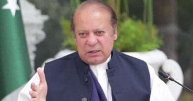 PMLN candidates list for Gilgit Baltistan Elections 2026 issued by Nawaz Sharif
