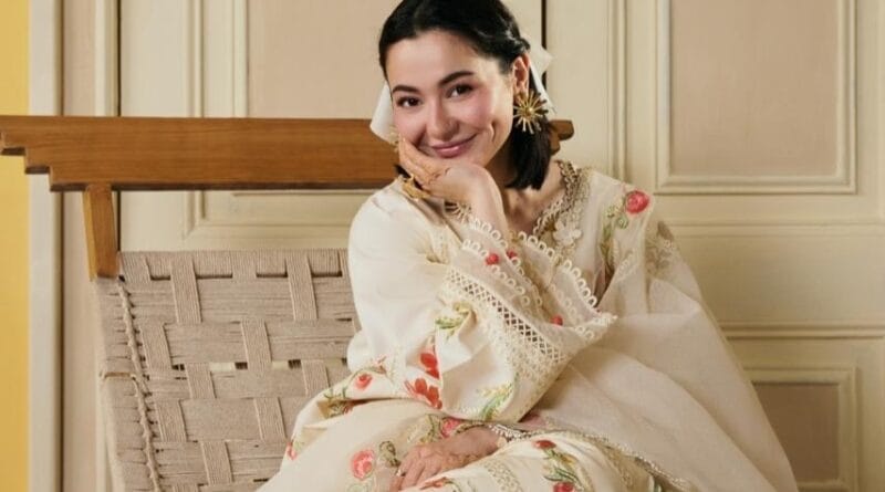 Pakistani actress Hania Aamir's original identity card photo on Instagram profile