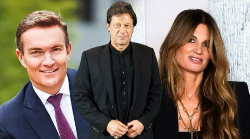 جمائما گولڈ اسمتھ اور ان کے منگیتر کیمرون او ریلی کی تصویر