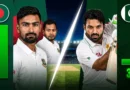 Mohammad Rizwan batting in Pakistan vs Bangladesh 2nd Test match Day 4 at Sylhet