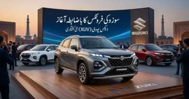 پاکستان میں سوزوکی فرونکس کی باضابطہ لانچنگ تقریب کی ایک جھلک