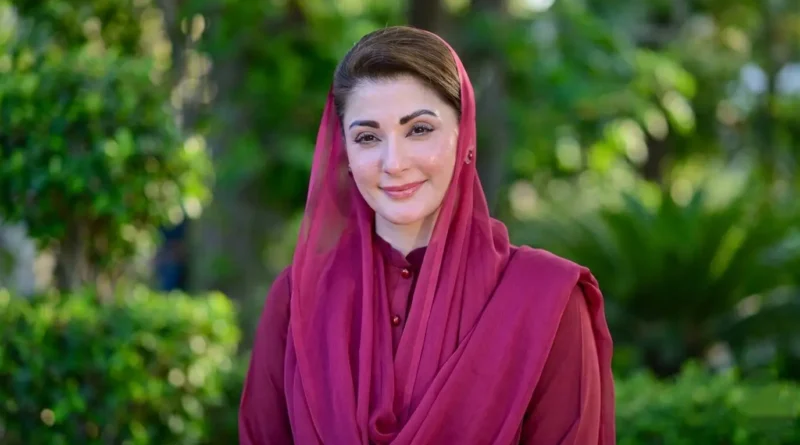 Chief Minister Punjab Maryam Nawaz Sharif in a professional pose with a blurred green background for news update.