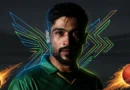 Mohammad Amir cricket player portrait with dynamic background elements