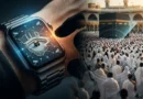 A smart watch on a wrist displaying a digital tracking map of Makkah alongside a conceptual surveillance radar overlaying Hajj pilgrims near the Kaaba.