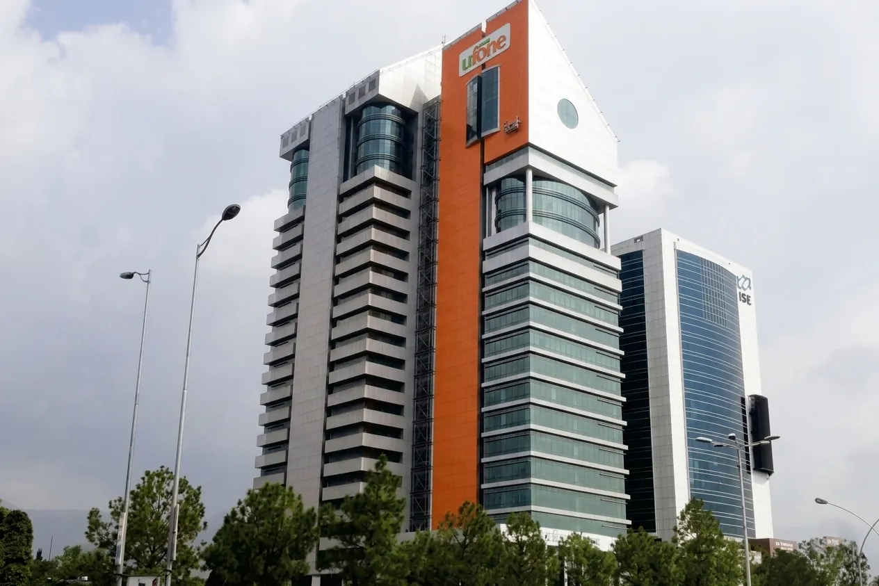 Ufone Tower building in Islamabad on Jinnah Avenue with its signature orange branding and modern architecture under a cloudy sky