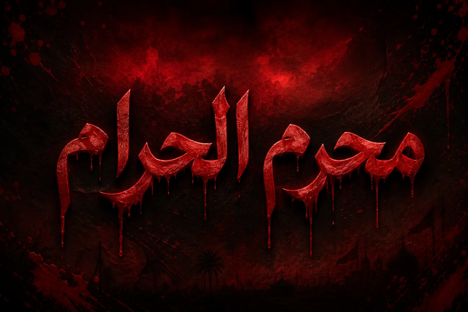 Bold Urdu calligraphy of 'Muharram ul Haram' on a plain white background with dramatic dark red blood dripping and splashing down the screen.