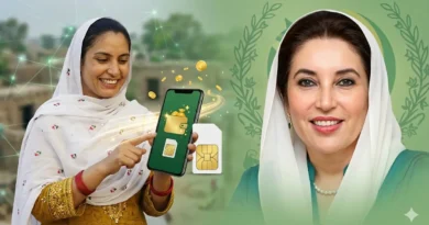 A professional news thumbnail for BISP showing a smiling Pakistani beneficiary woman holding a smartphone with a digital wallet app and a SIM card, alongside an official portrait of Benazir Bhutto on a green background.