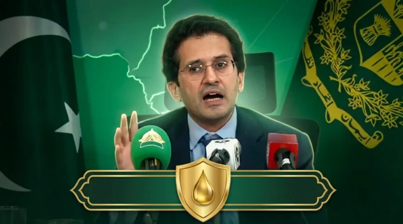 Federal Minister for Petroleum Ali Pervaiz Malik addressing a press conference regarding gas price relief for domestic consumers in Pakistan.