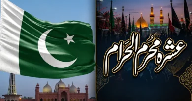 A peaceful Muharram procession passing through the historic streets of Lahore with tight security arrangements by the Punjab government.