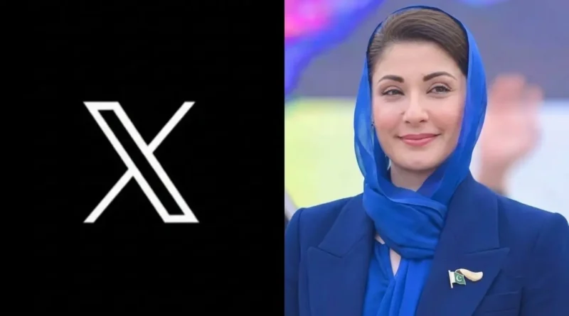 Maryam Nawaz Sharif retweet blunder on a sarcastic fitness tweet screenshot
