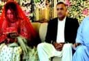 مسلم لیگ ن کے رہنما عابد شیر علی کی دوسری شادی کی تصویر