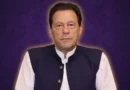Imran Khan high-resolution portrait graphic without text for news thumbnail