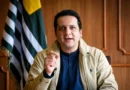 بیرسٹر افتخار گیلانی آزاد کشمیر کے 17ویں وزیراعظم منتخب ہونے کے بعد خطاب کرتے ہوئے