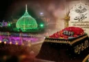 Data Ganj Bakhsh Urs 983 inaugurated with Chadar Poshi at Data Darbar Lahore