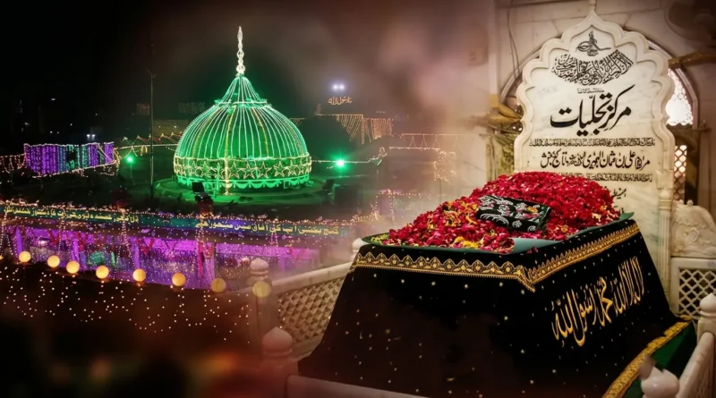 Data Ganj Bakhsh Urs 983 inaugurated with Chadar Poshi at Data Darbar Lahore