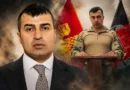 "سابق افغان جنرل سمیع سادات فوجی وردی میں افغانستان کے پرچم کے ساتھ، دوسری طرف طالبان اور دیگر گروہوں کا عکس، خبر تھمب نیل"