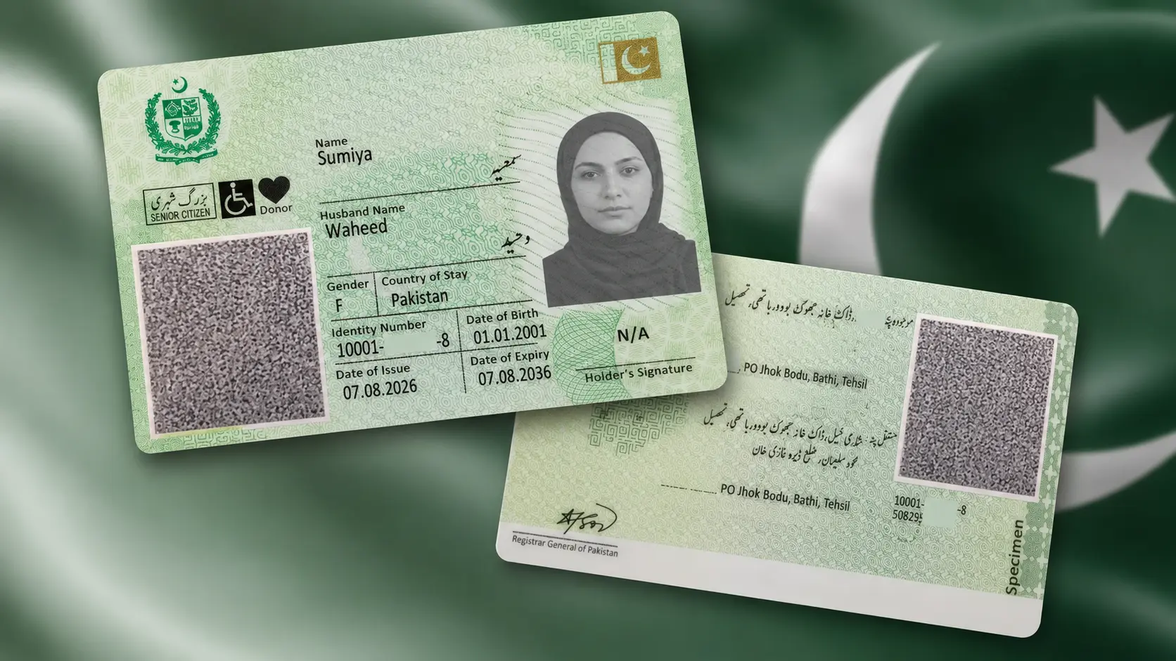 نادرا کا کیو آر کوڈ پر مبنی نیا چِپ کے بغیر قومی شناختی کارڈ