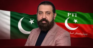 شیخ وقاص اکرم کا پاکستان پیپلز پارٹی کے ساتھ اتحاد سے انکار کا بیان