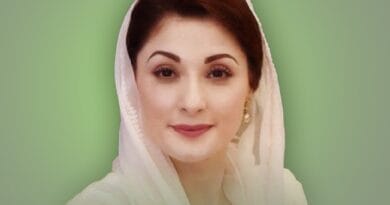 Punjab Chief Minister Maryam Nawaz speaking at the inauguration of Artificial Intelligence Hub in Lahore