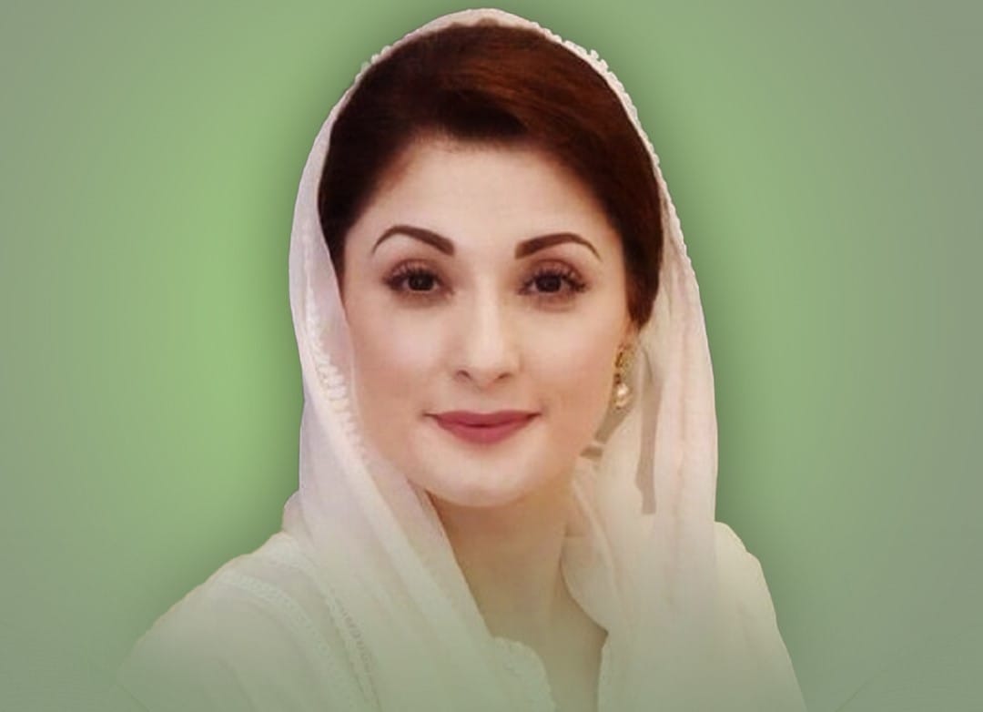 Punjab Chief Minister Maryam Nawaz speaking at the inauguration of Artificial Intelligence Hub in Lahore