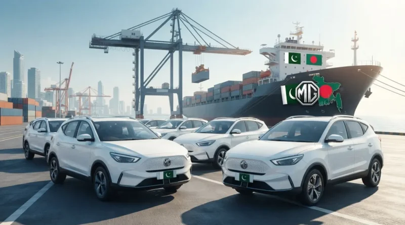 White MG cars parked at a port ready for export from Pakistan to Bangladesh with a cargo ship in the background.