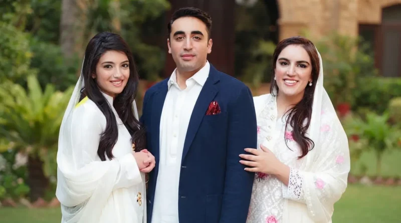 Zardari family gathered in London including Asif Ali Zardari, Bilawal Bhutto Zardari, and Bakhtawar Bhutto Zardari with London skyline in the background.