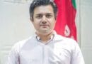 PTI leader Hammad Azhar arrested in Multan and handed over to Lahore police in May 9 cases.