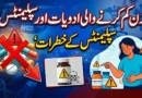 Illustration depicting weight loss pills, dietary supplements, and health warning icons related to Ozempic side effects.